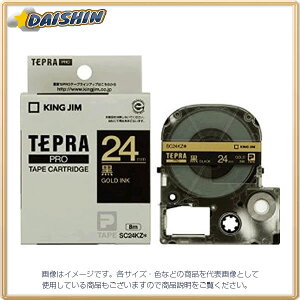 LOW PROe[v / [46388] SC24KZ [401-758777]