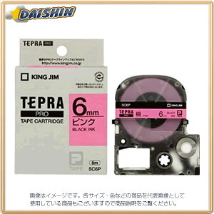 LOW PROe[vJ[gbWEJ[x [49442] SC6P [401-760916]