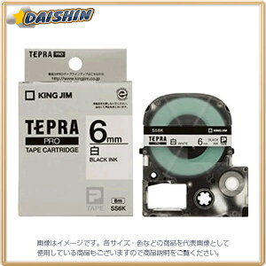 �L���O�W�� PRO�e�[�v�J�[�g���b�W�E�����x�� [20167] SS6K [401-762200]