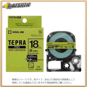 LOW PROe[v }bg/ [73251] SB18G [401-764396]