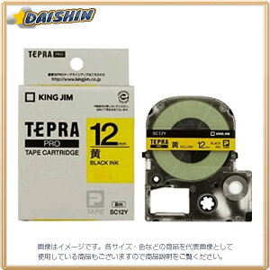�L���O�W�� PRO�e�[�v�J�[�g���b�W�E�J���[���x�� [20198] SC12Y [401-764808]