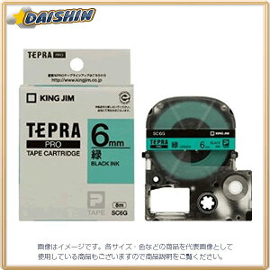 LOW PROe[vJ[gbWEJ[x [20201] SC6G [401-765102]