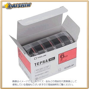 �L���O�W�� PRO�e�[�v�G�R�p�b�N�J���[���x���i�ԁj [6571] SC6R-5P [401-766871]