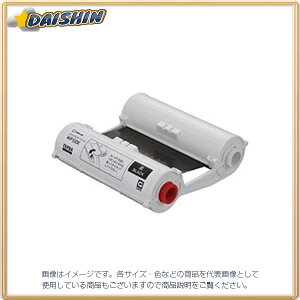 �L���O�W�� Grand�C���N���{���J�[�g���b�W�E�� [9815] WP100K [401-768219]