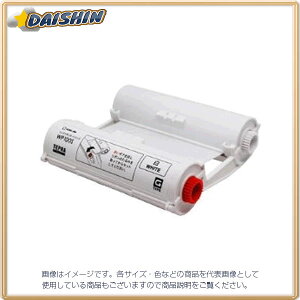 �L���O�W�� Grand�C���N���{���J�[�g���b�W�E�� [9819] WP100S [401-768226]