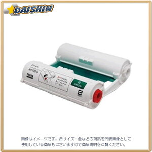 �L���O�W�� Grand�C���N���{���J�[�g���b�W�E�� [9818] WP100G [401-768257]