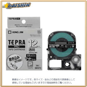 �L���O�W�� P�e�[�v�}�b�g���x������������ [20717] SB12TS [401-770168]