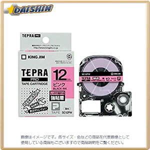 �L���O�W�� �e�v��PRO�e�[�v���S���^�C�v�s��/���� [00028516] SC12PW [401-772780]