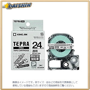 �L���O�W�� �e�v��PRO�e�[�v���S�����x������/���� [00028522] ST24KW [401-772841]