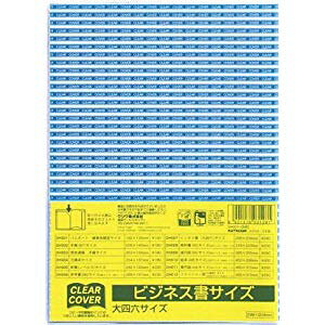 Nc NAJo[ rWlX [905062] DH007 [403-031281]