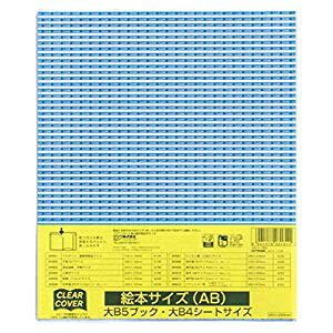 Nc NAJo[ G{ [905065] DH010 [403-031311]