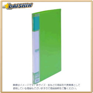 NE N[t@CA4[Yiu20P [7463] CR-CFL20-G ~h [405-001367]