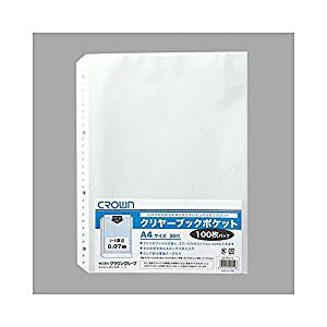 �N���E�� �N�����[�u�b�N�|�P�b�gA4 100��P [33280] CR-TP107-C [405-001428]