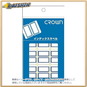 �N���E�� �N���E���A�h�C���f�b�N�X �g [71279] CR-ID1-BL [405-001831]