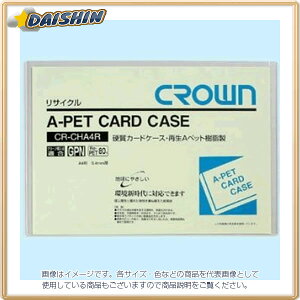 �N���E�� �Đ��J�[�h�P�[�X A�y�b�g�����^�C�v [46713] CR-CHA4R-T [405-002548]