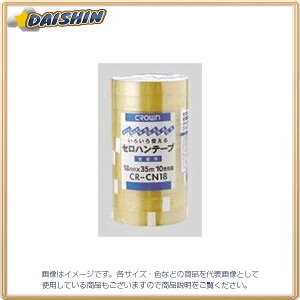 �N���E�� �N���E���Z���e�[�v18mm35m10�� [41035] CR-CN18