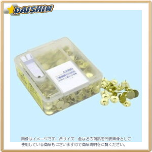 NE de 500{ [4323] CR-GB500-BRS [405-058545]