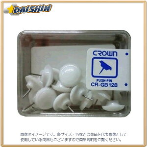 NE J[e 20{  [3634] CR-GB128-W [405-058620]