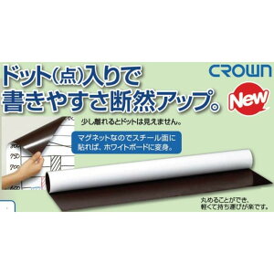 �N���E�� �j���[�C�[�W�[�{�[�h�E�h�b�g [23143] CR-MGD4530 [405-060555]