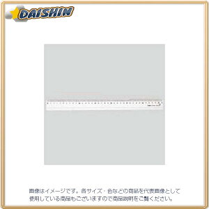 NE NEANK 36cm [3306] CR-RR123 [405-070219]