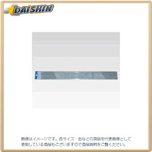 NE NEANK 45cm [3307] CR-RR153 [405-070226]