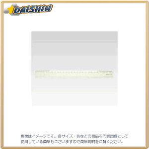 NE NEANK 50cm [3308] CR-RR183 [405-070233]