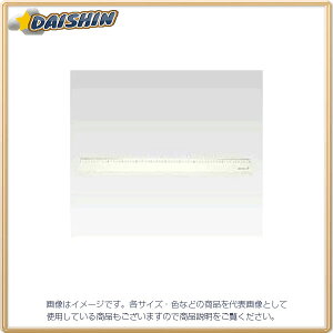NE NEANK 60cm [3309] CR-RR203 [405-070240]