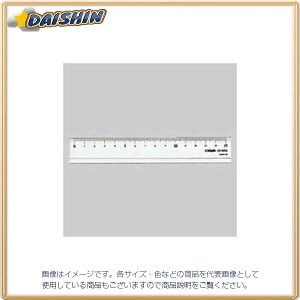 NE NEK 15cm [31009] CR-RR15 [405-070264]