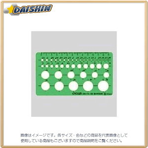 NE ev[g [3239] CR-TN105-G [405-071001]