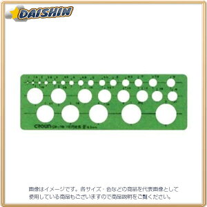 NE ev[g [3240] CR-TN110-G [405-071018]