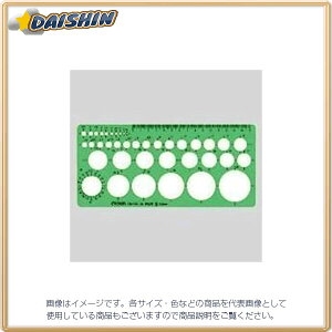 NE ev[g [3241] CR-TN120-G [405-071025]