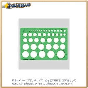 NE ev[g [3236] CR-TN140-G [405-071049]