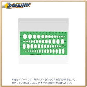 NE ev[g [3245] CR-TN220-G [405-071117]