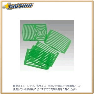 NE ev[g [3322] CR-TN400S-G [405-071292]