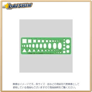 NE ev[g [3252] CR-TN531-G [405-071438]