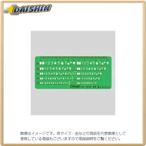 NE GbatK p/ [3232] CR-TN30-G [405-072121]