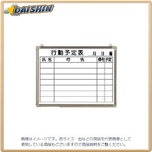 NE zCg{[h s\\ [16711] CR-WB15K [405-080270]