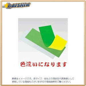 �N���E�� ���ʃ}�O�^�b�`�V�[�g ��/�� [6923] CR-MG452-BLW [405-080348]