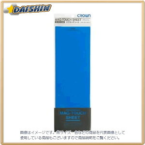 �N���E�� �}�O�^�b�`�V�[�g �� [69757] CR-MG1030D-BL [405-080478]