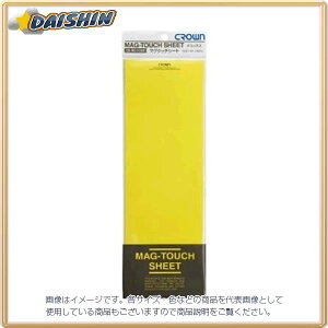 �N���E�� �}�O�^�b�`�V�[�g �� [69759] CR-MG1030D-Y [405-080577]