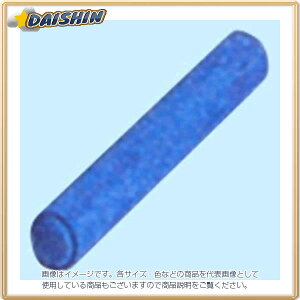 NE `[N100{  [6928] CR-CC2-BL [405-080621]