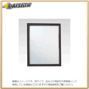 NE zbN [6235] CR-GA6 [405-084070]