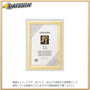 NE ܏zO ݂̔ [30994] CR-GA64-MG [405-084094]