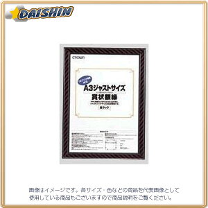 NE WXgTCYz A3 [40403] CR-GA10 [405-084216]