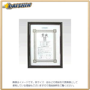 NE zO [6240] CR-GA25 [405-084261]