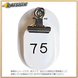 NE PPeqD2g|vsԍA [00019935] CR-PY100-W [405-085022]