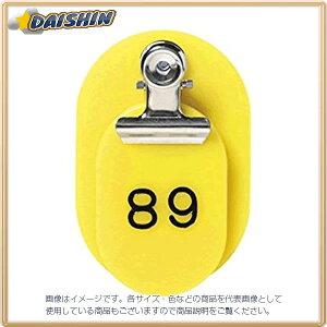 NE PPeqD2g|vsԍA [00019934] CR-PY100-Y [405-085039]