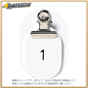 NE PPeqD2g|vsԍA [00019899] CR-PY50-W [405-085053]