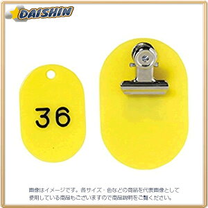 NE PPeqD2g|vsԍA [00019898] CR-PY50-Y [405-085060]