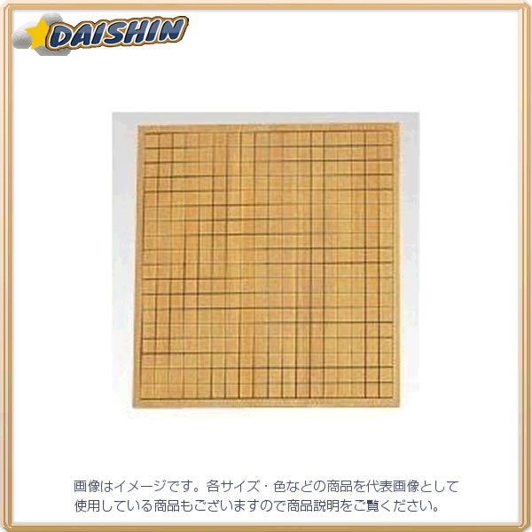 クラウン 碁盤 [7500] CR-GO50 [F070707]